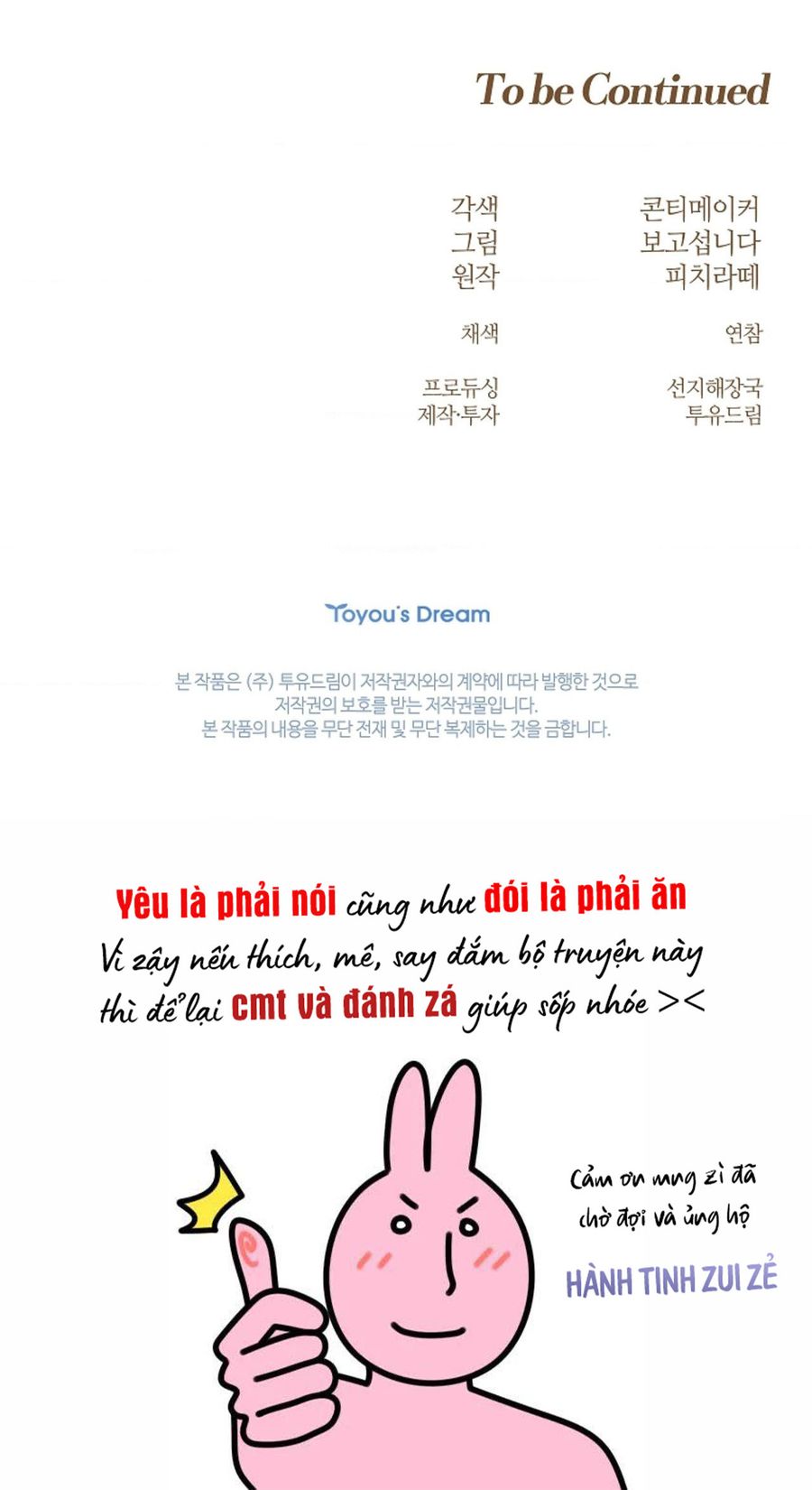 Cánh Hoa Ướt Đẫm Của Thánh Nữ Chap 34 - trang 37