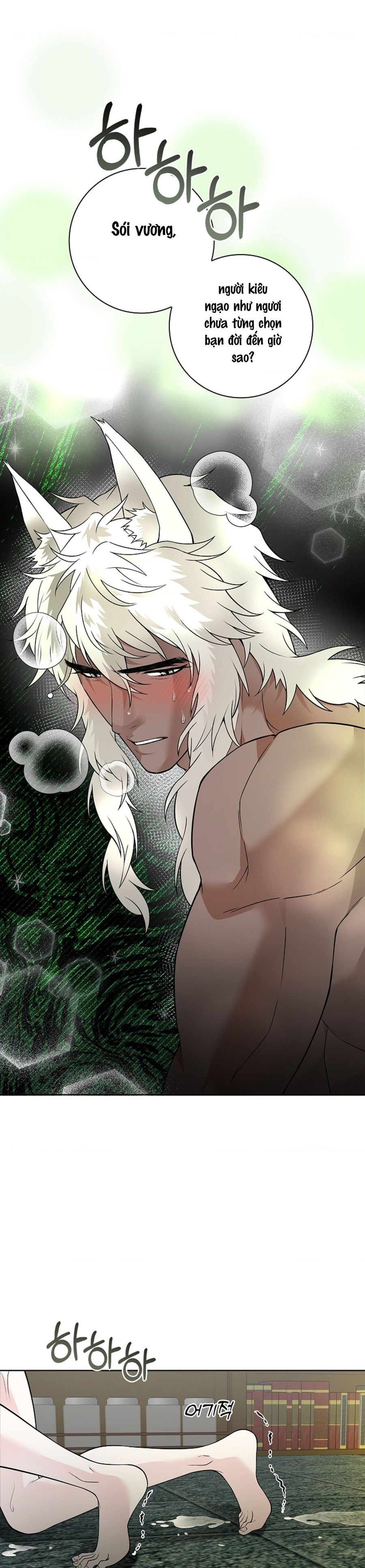 Cánh Hoa Ướt Đẫm Của Thánh Nữ Chap 9 - trang 23