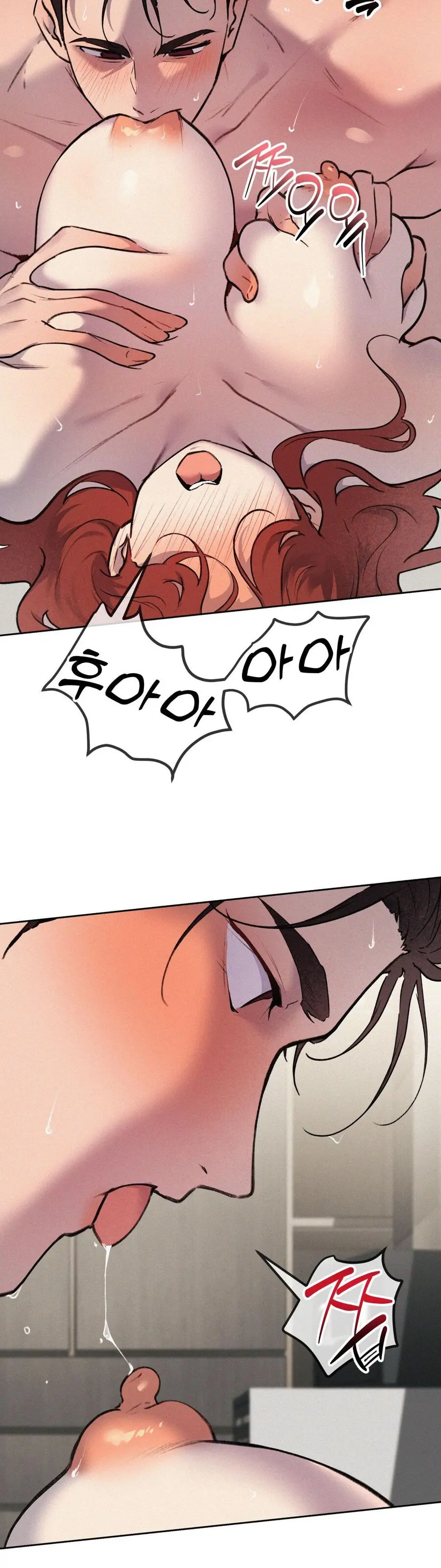 Cherry Pop Chap 39 - trang 14