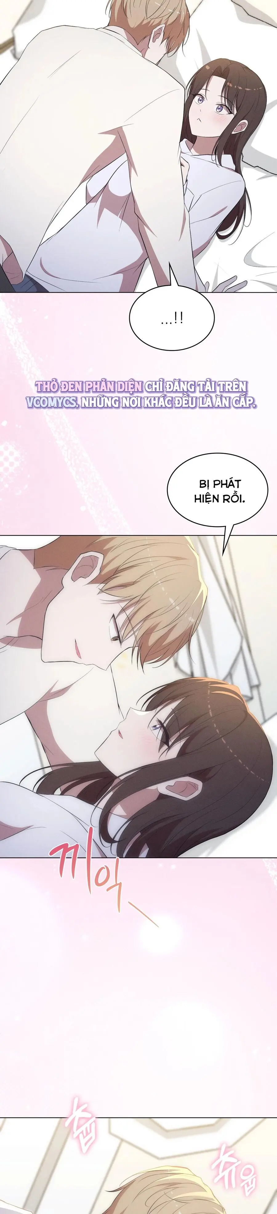Mới Cưới Mà Đã Thế Này Sao? Chap 27 - trang 16