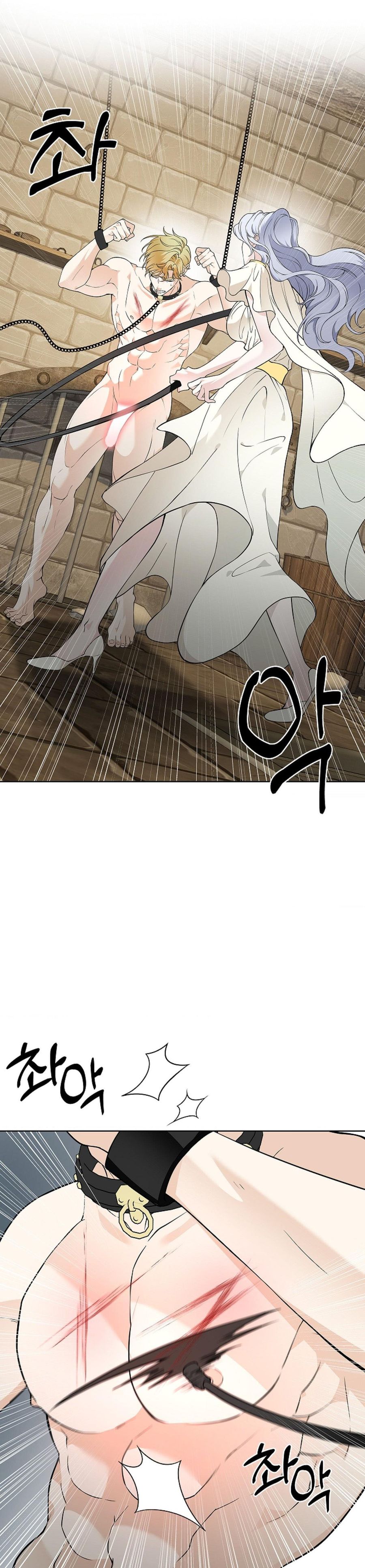 Cánh Hoa Ướt Đẫm Của Thánh Nữ Chap 39 - trang 15