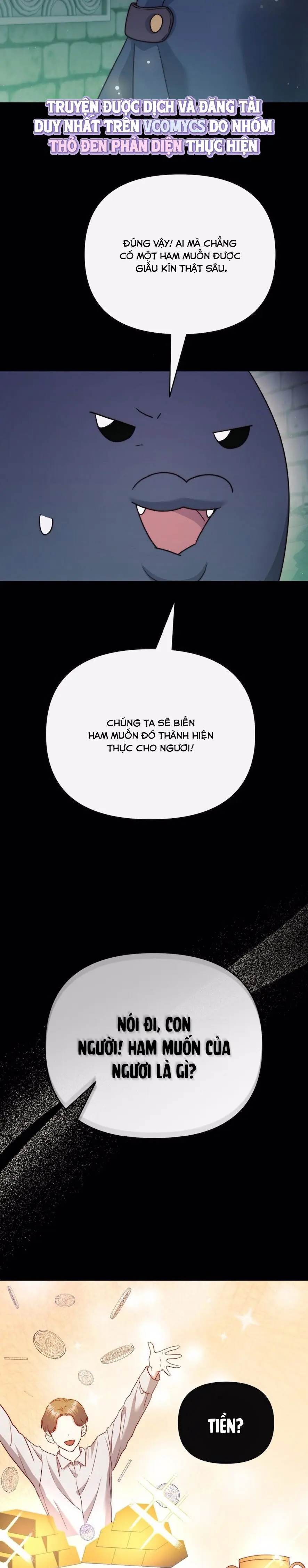 Bị Giam Cầm Cùng Tên Đáng Chết Chap 11 - trang 19