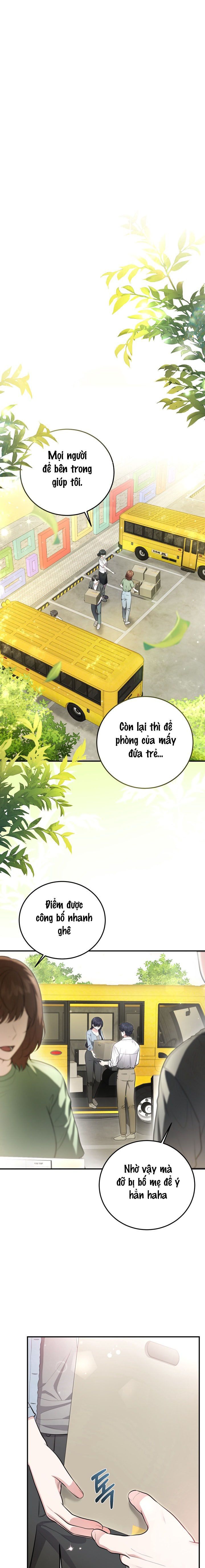 SÂU MI DO TÍT Chap 26 - trang 1