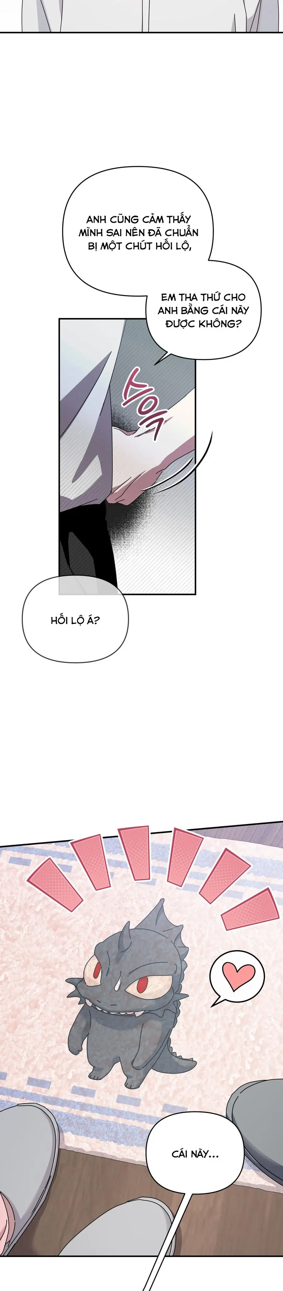 Thế Còn Nỗi Kinh Hoàng Vũ Trụ Thì Sao Chap 8 - trang 9