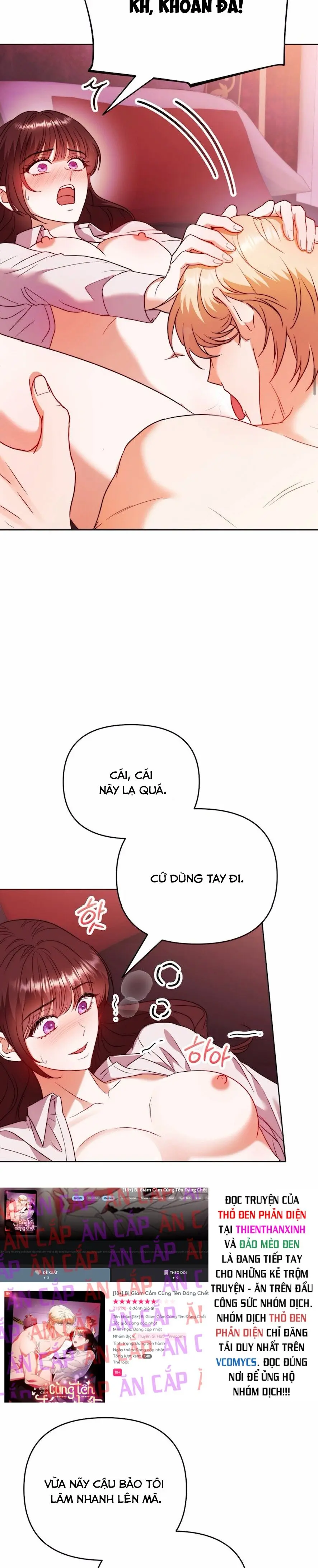Bị Giam Cầm Cùng Tên Đáng Chết Chap 4 - trang 11