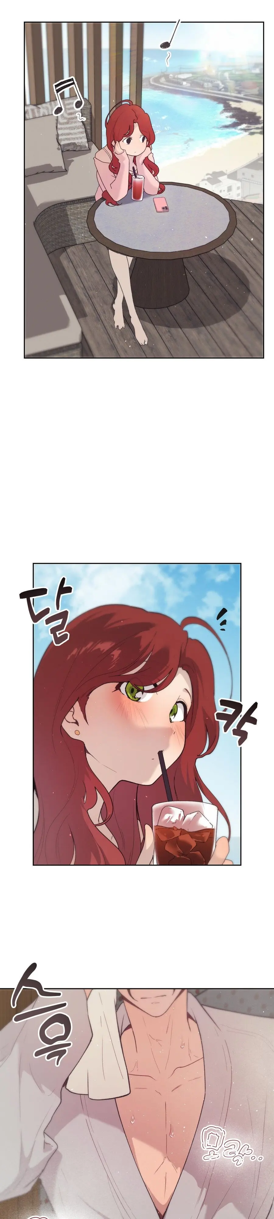 Cherry Pop Chap 21 - trang 6