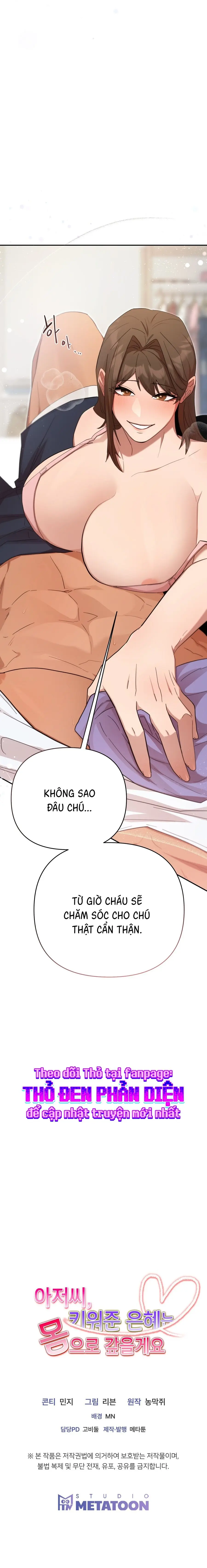 Chú Ơi, Ơn Nuôi Dưỡng Cháu Xin Trả Bằng Thân Xác Chap 4 - trang 41