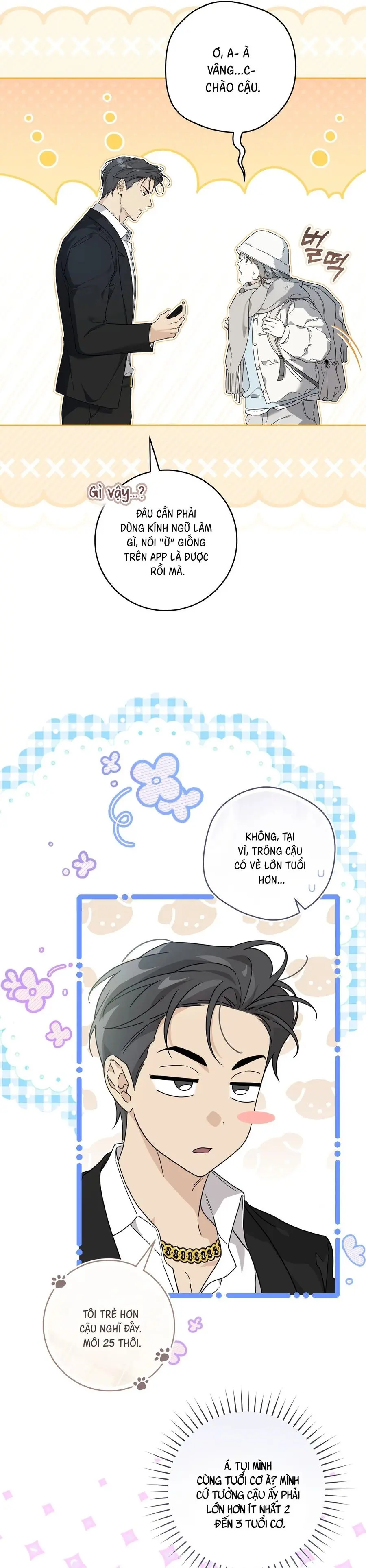 Hành Tinh Rung Động Chap 2 - trang 12