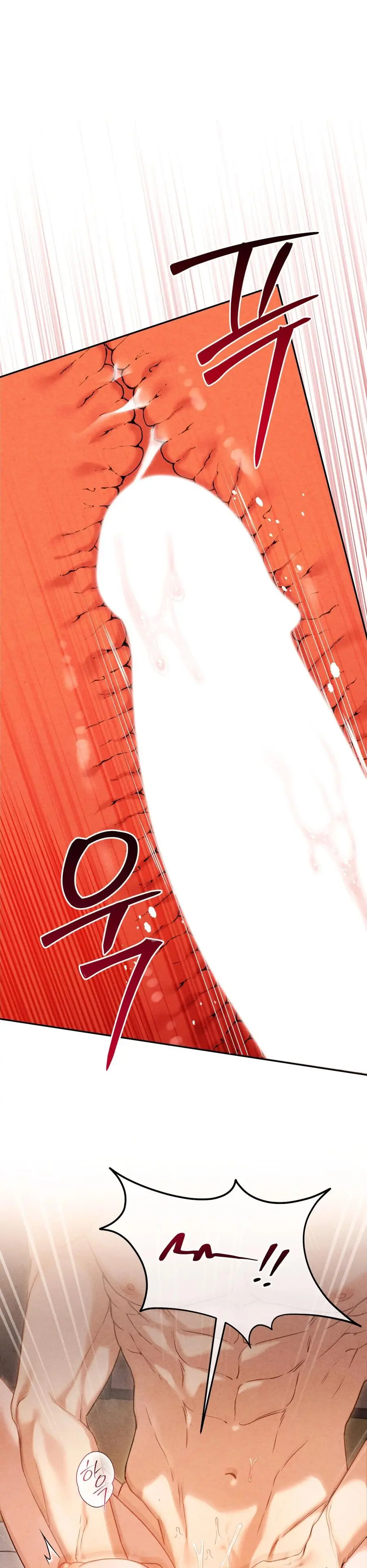 Phá Vỡ Cấm Kỵ Chap 4 - trang 4