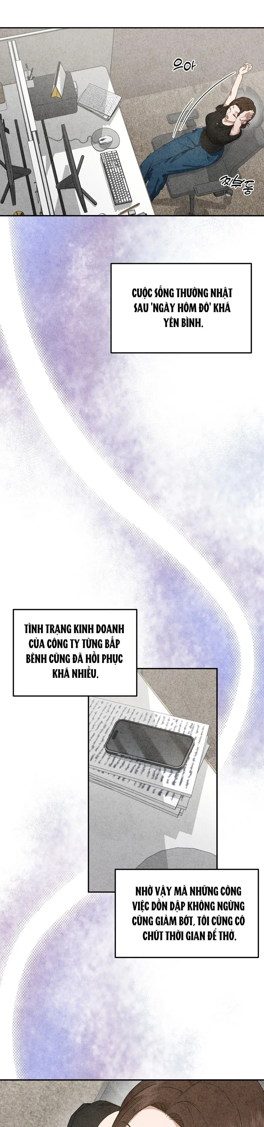 Nhật Ký Yêu Bạn Thân Chap 11 - trang 4