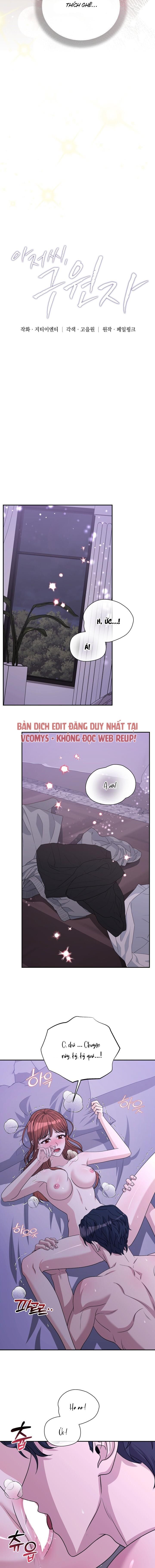 Người Chú Cứu Rỗi Chap 5 - trang 6