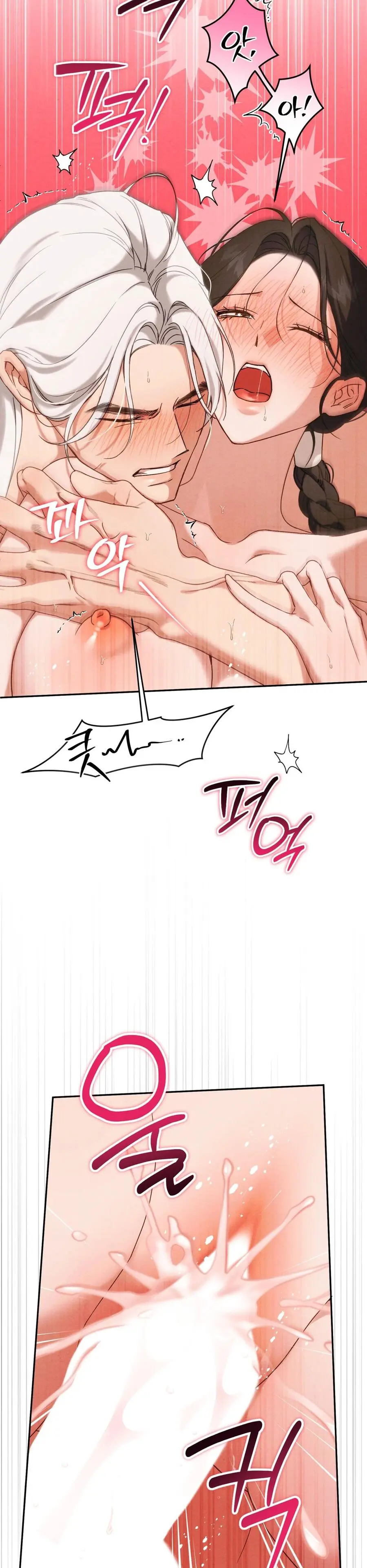 Phá Vỡ Cấm Kỵ Chap 7 - trang 32