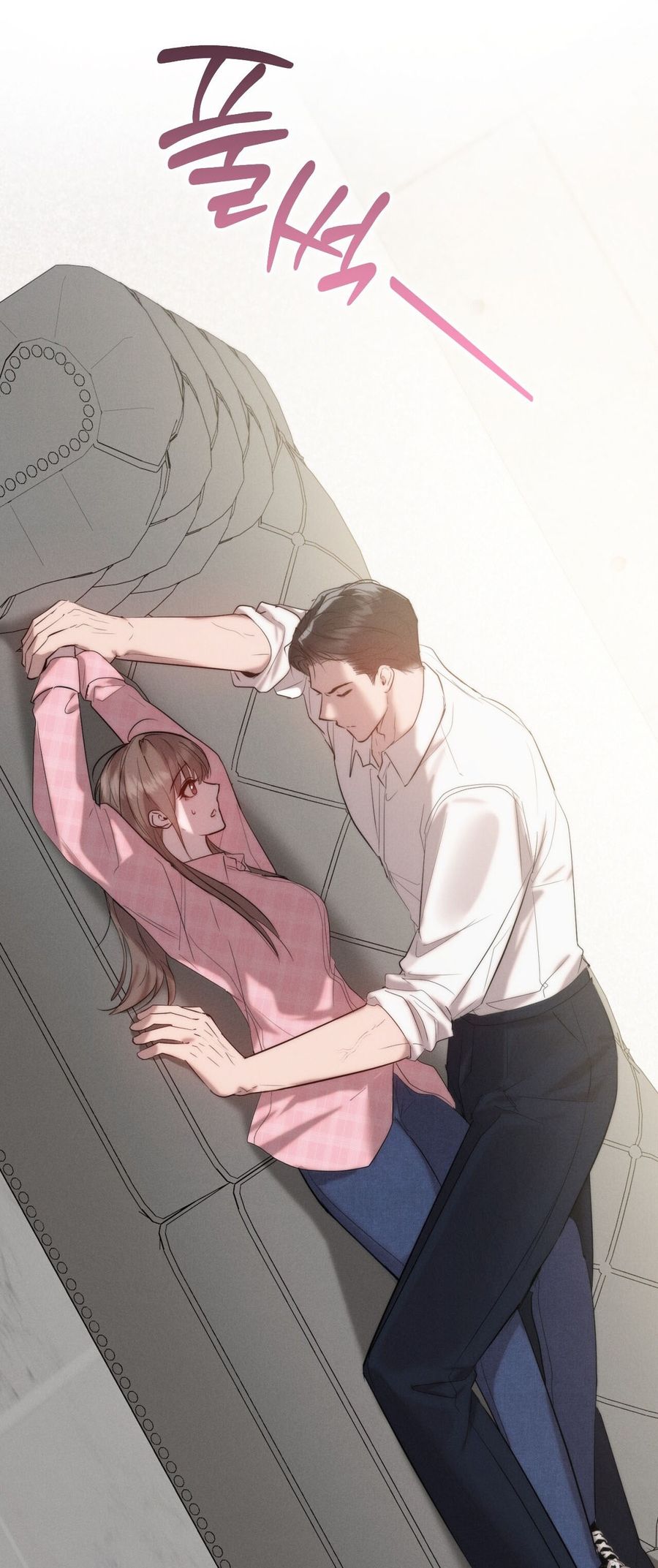 Sự Ngây Thơ Bị Vùi Lấp Trong Tro Tàn Chap 7 - trang 46