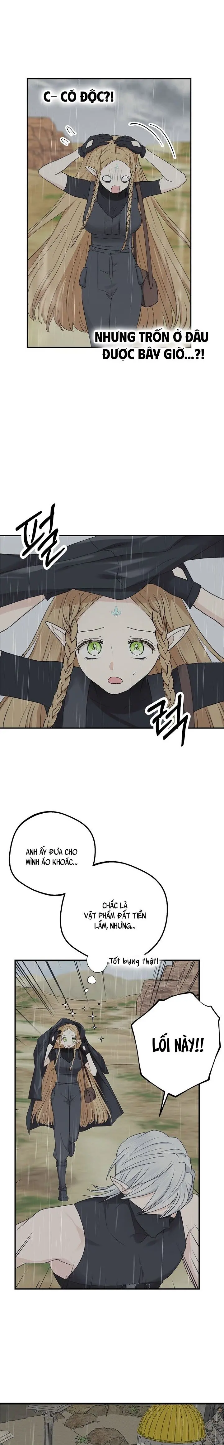 Yêu Tinh Giao Phối Chap 5 - trang 18