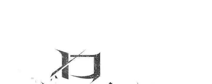 Vô Đề Chap 9 - trang 23