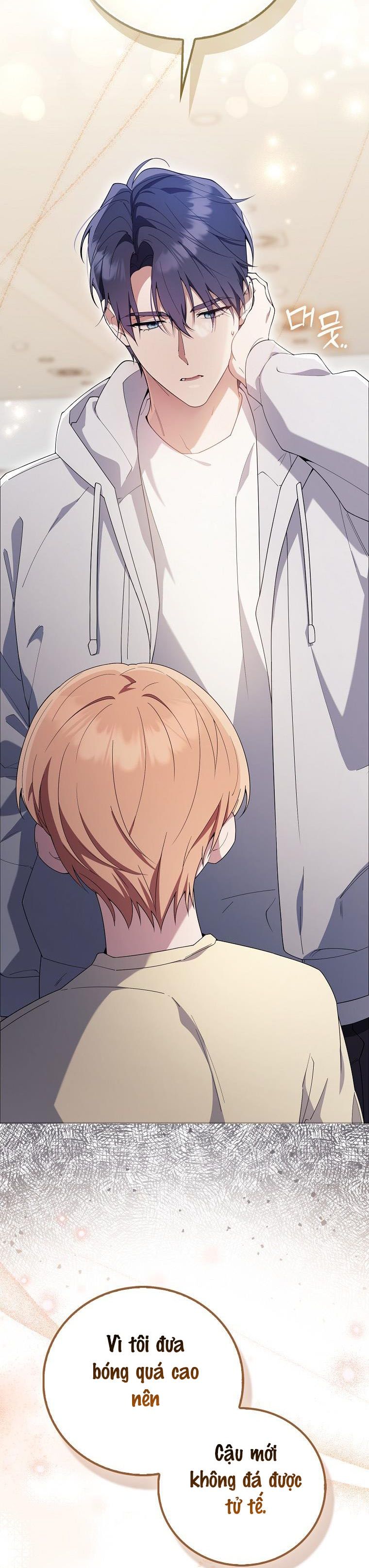 Trường Nam Sinh Chap 3 - trang 33
