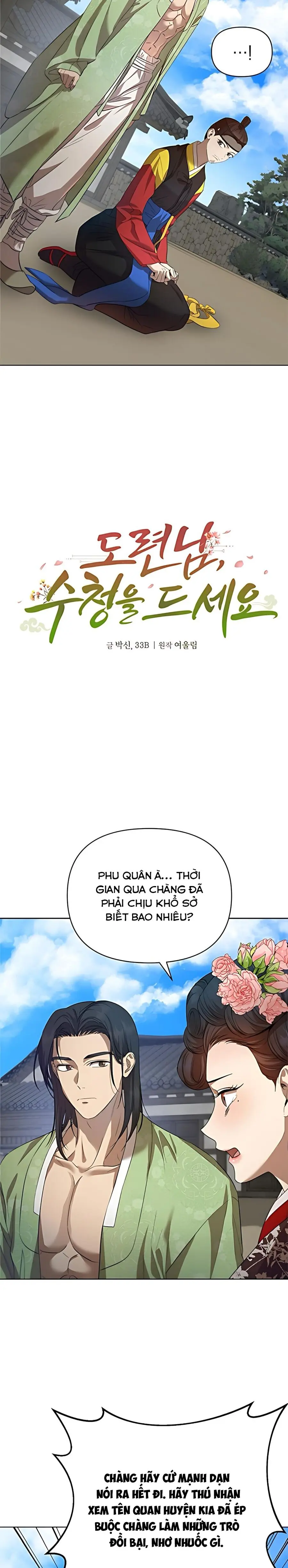 Để Ta Hầu Hạ Công Tử Nhé! Chap 10 - trang 14