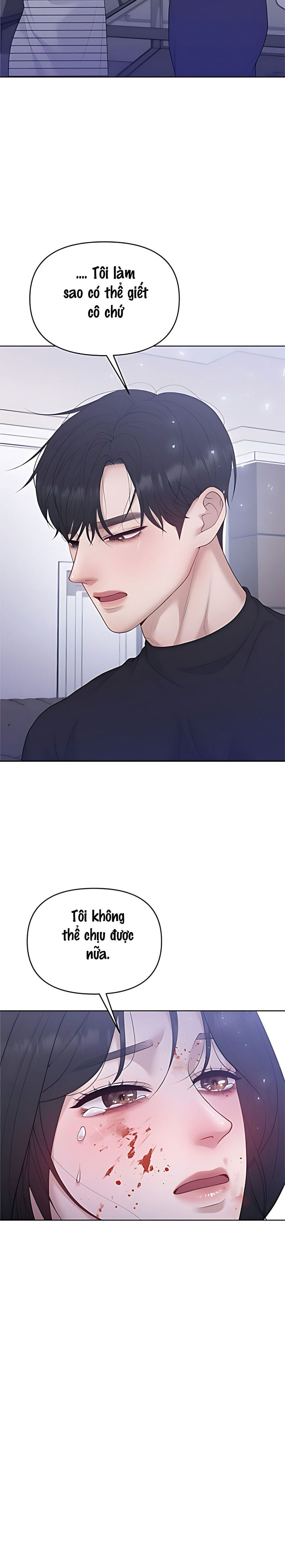 Mang Thai, Chiếm Đoạt Chap 32 - trang 2