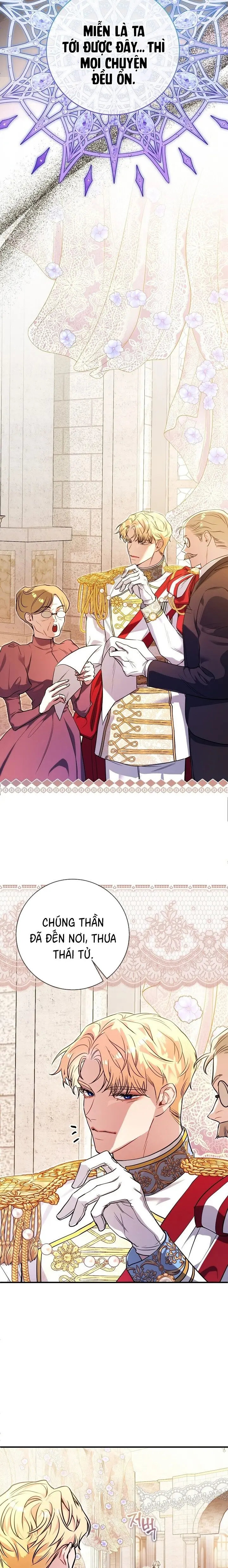 Phù Thuỷ Xứ Paitan Chap 2 - trang 20