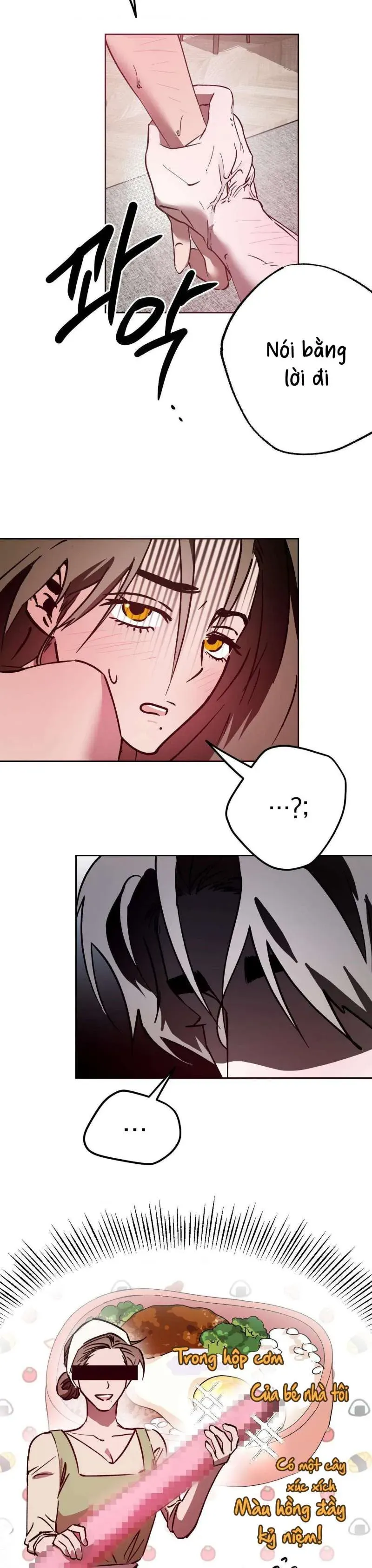 Tình Yêu Thuần Khiết Rốt Cuộc Là Gì Thế?! Chap 13 - trang 12