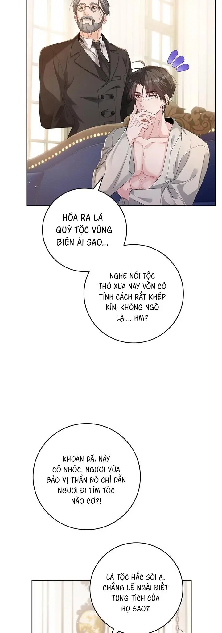 Nếu Bị Giam Giữ Hãy Vẫy Củ Cà Rốt Chap 2 - trang 17