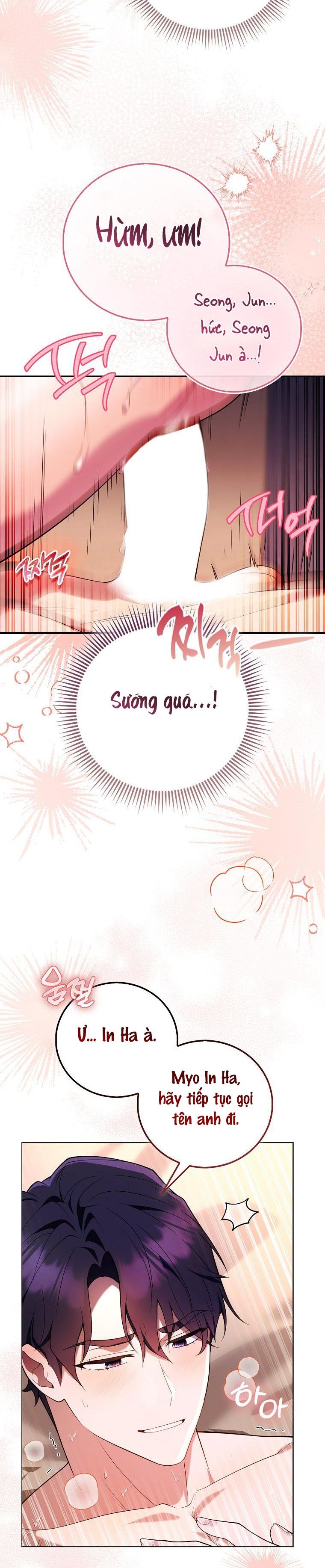Trường Nam Sinh Chap 9 - trang 17