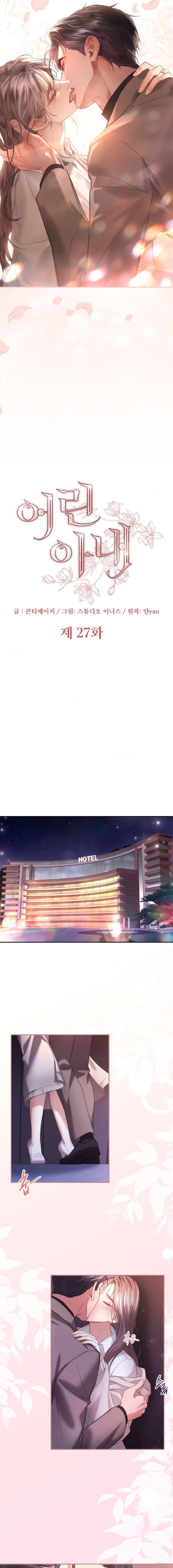 Người Vợ Trẻ Chap 28 - trang 5