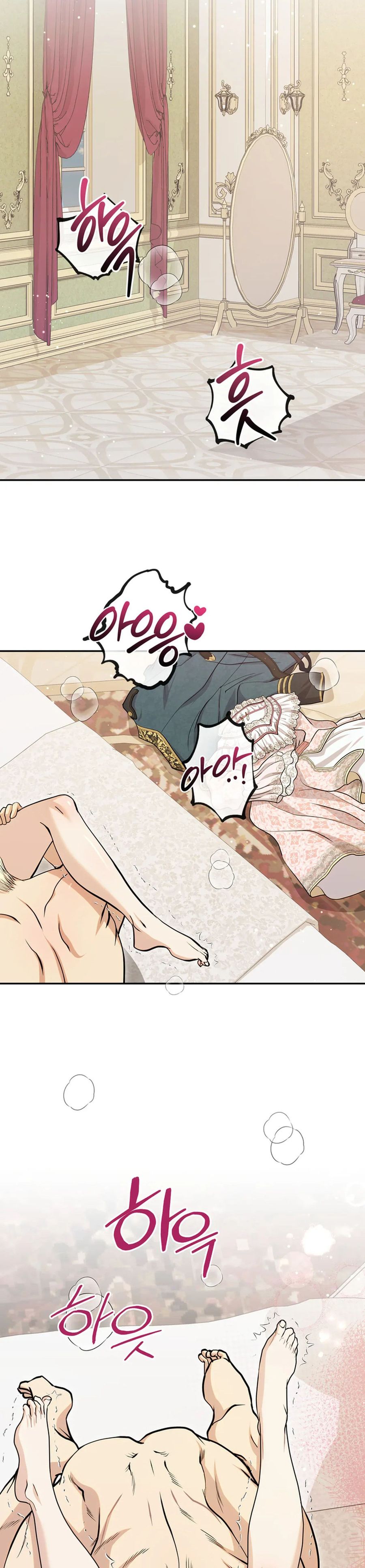 [KHÔNG CHE] Ở Dinh Thự Công Tước Vào Lúc Nửa Đêm Chap 9 - trang 4
