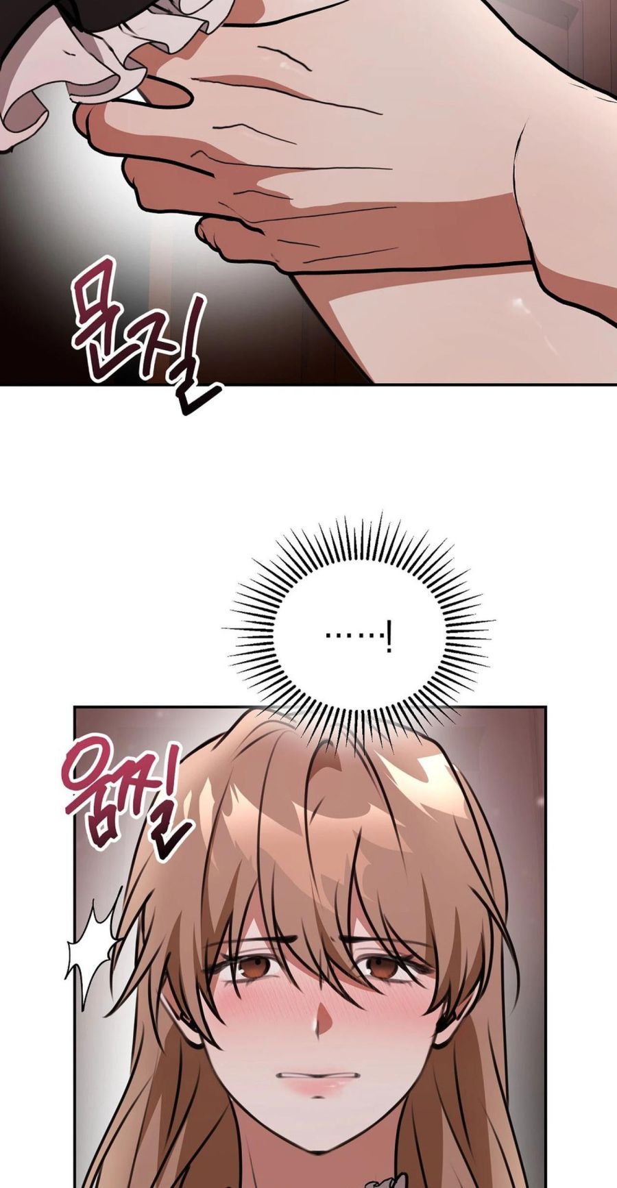 Robot Dọn Dẹp, Jeong So Bom Chap 1 - trang 46