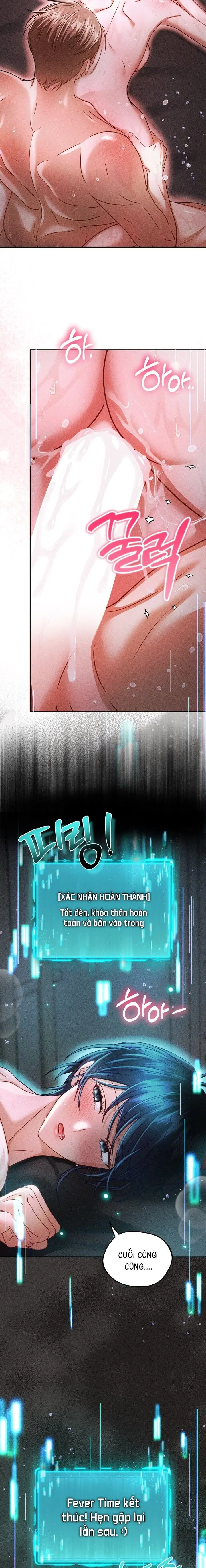 Lời Nguyền Thì Thân Thiện, Thanh Mai Trúc Mã Thì “Ngon” Chap 13 - trang 10