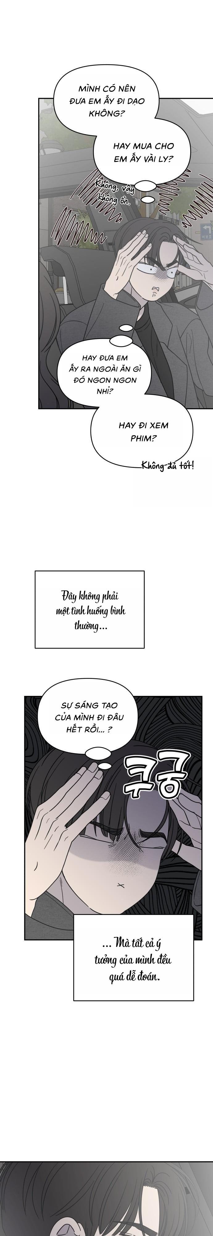 Không Yêu Đương Chốn Công Sở! Chap 56 - trang 2