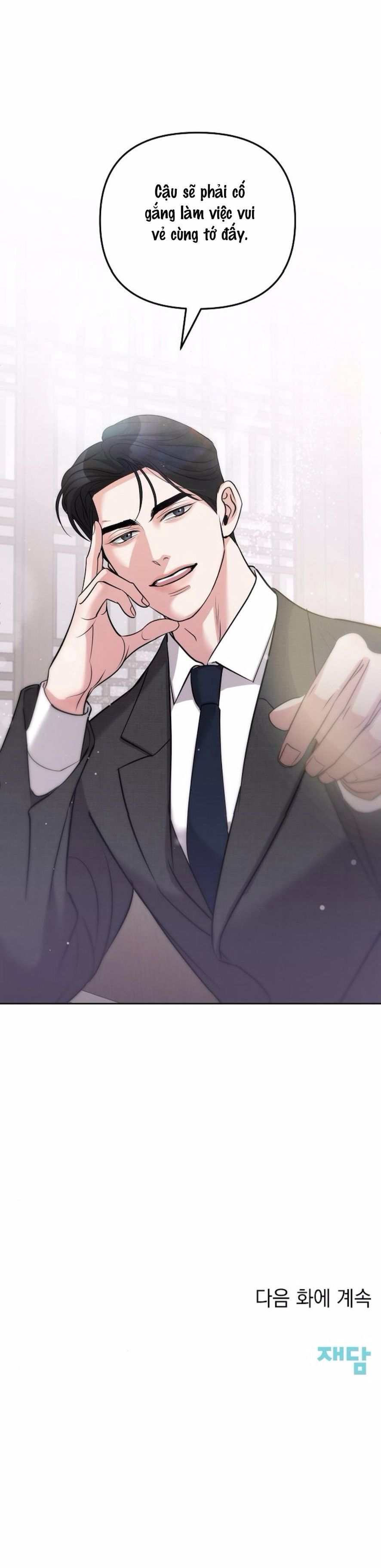 Cẩn Thận Va Phải Tình Yêu Chap 28 - trang 28