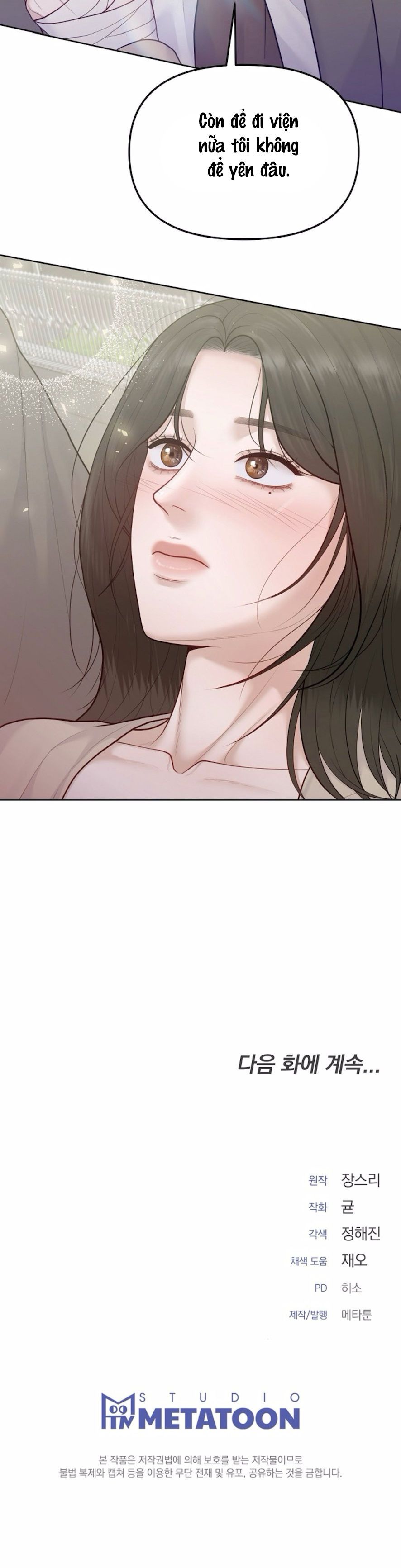 Mang Thai, Chiếm Đoạt Chap 10 - trang 25