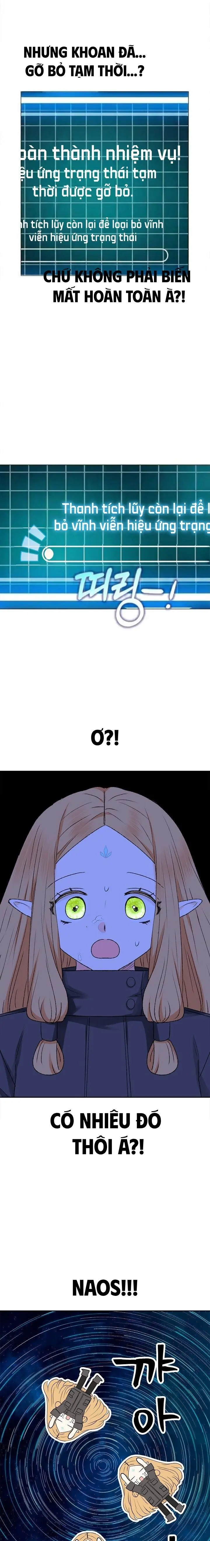 Yêu Tinh Giao Phối Chap 3 - trang 17