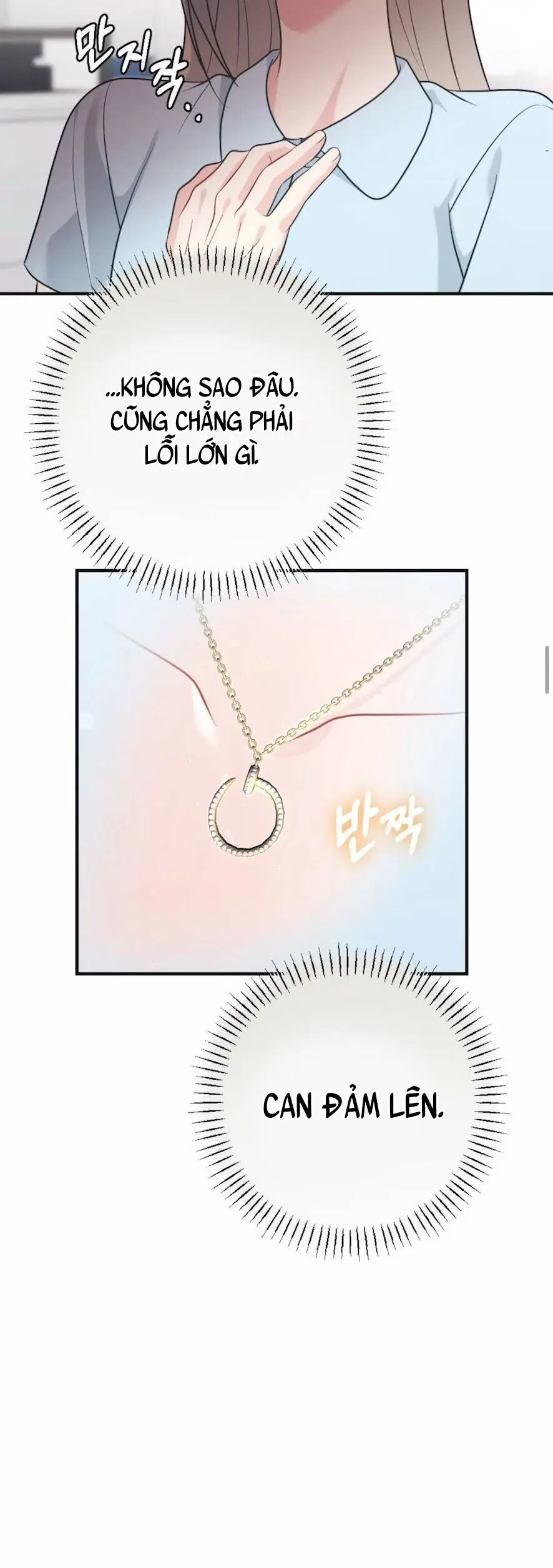 Kẻ Khiếu Nại Là Tên Giang Hồ Xấu Xa Chap 10 - trang 15