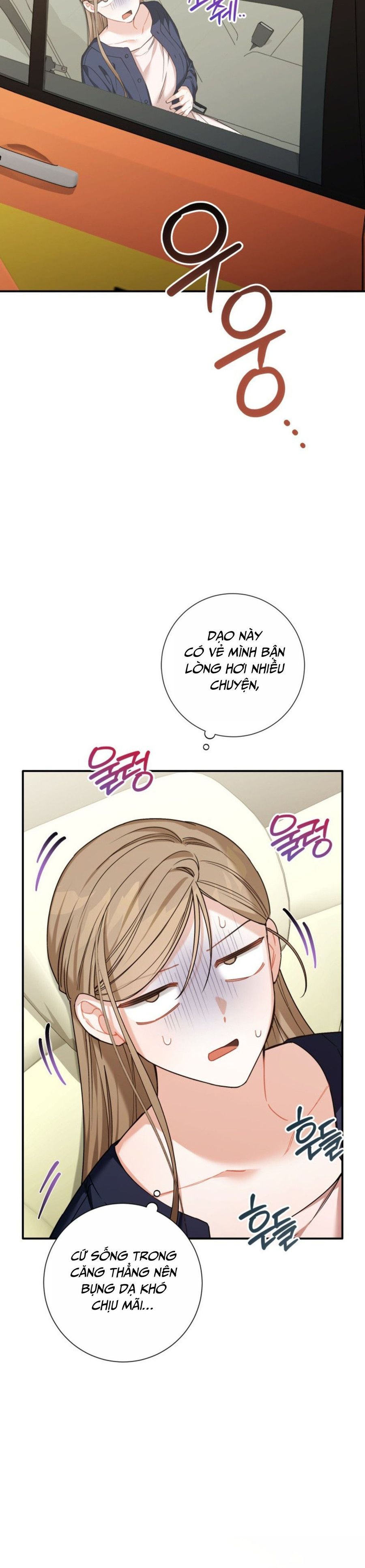 Công Dụng Của Người Bạn Thanh Mai Trúc Mã Chap 20 - trang 2