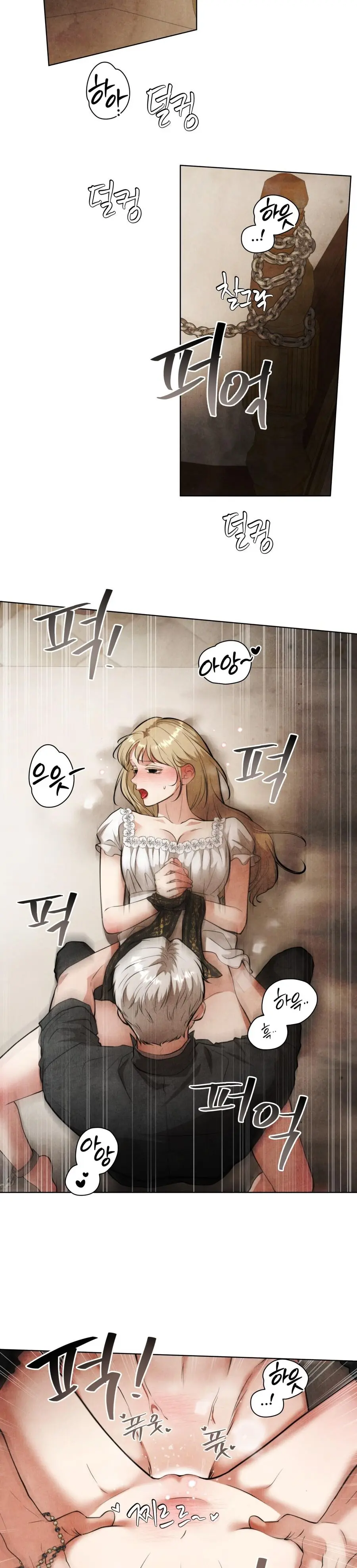 Ác Ma Dục Vọng Trong Tiểu Thư Chap 4 - trang 7