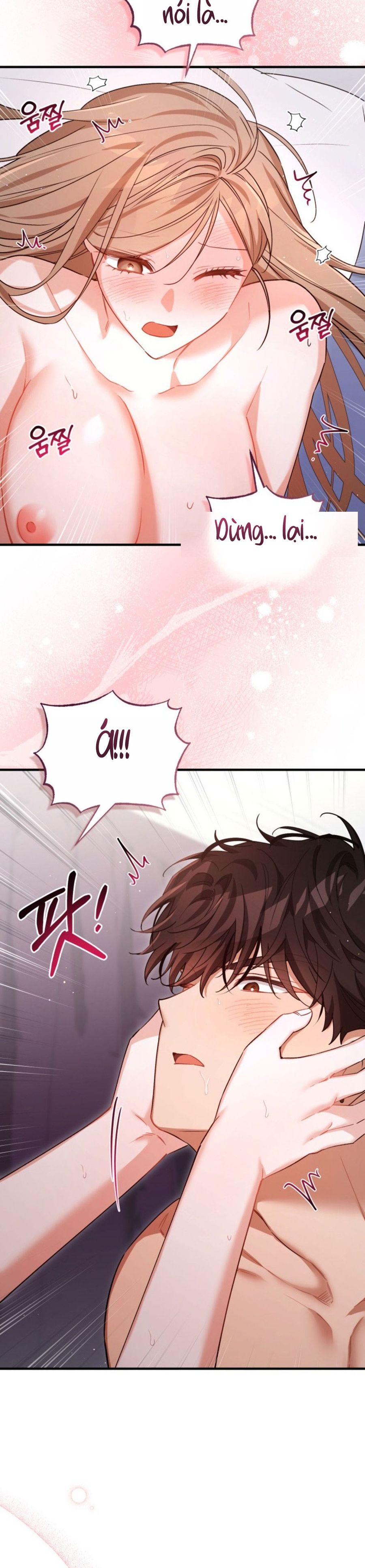 Công Dụng Của Người Bạn Thanh Mai Trúc Mã Chap 38 - trang 35