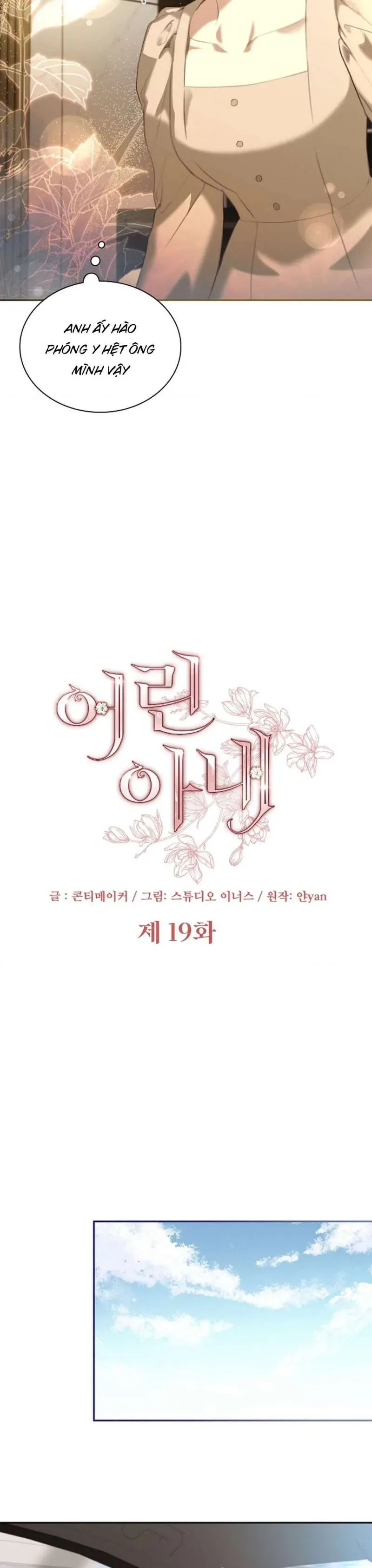 Người Vợ Trẻ Chap 19 - trang 4