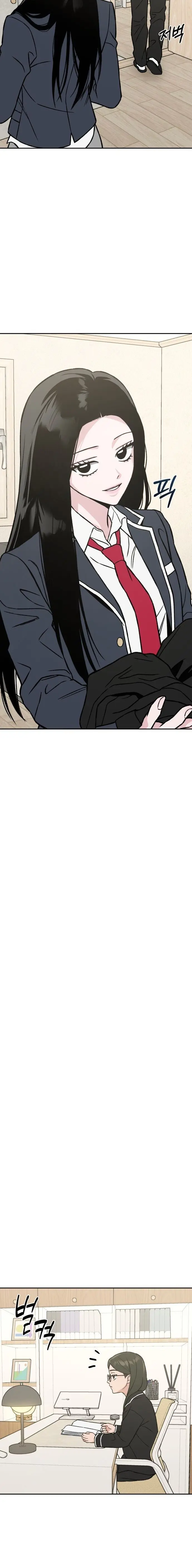 Nguyên Tắc Của Serim Chap 9 - trang 6
