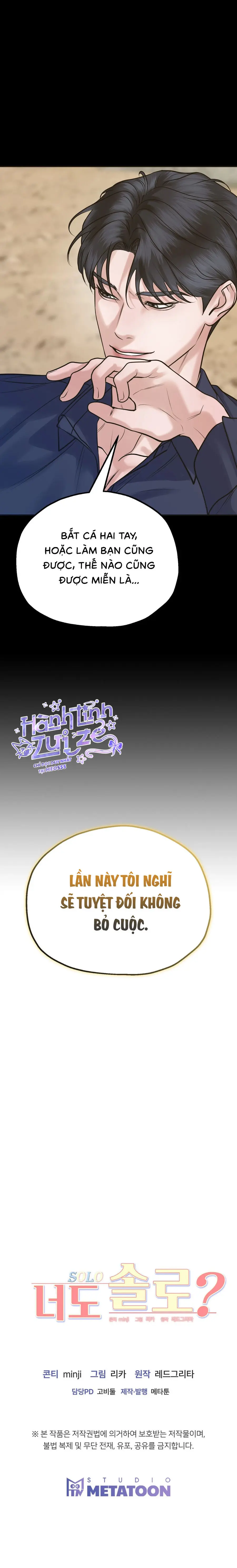 Cậu Cũng Độc Thân À? Chap 0 - trang 8