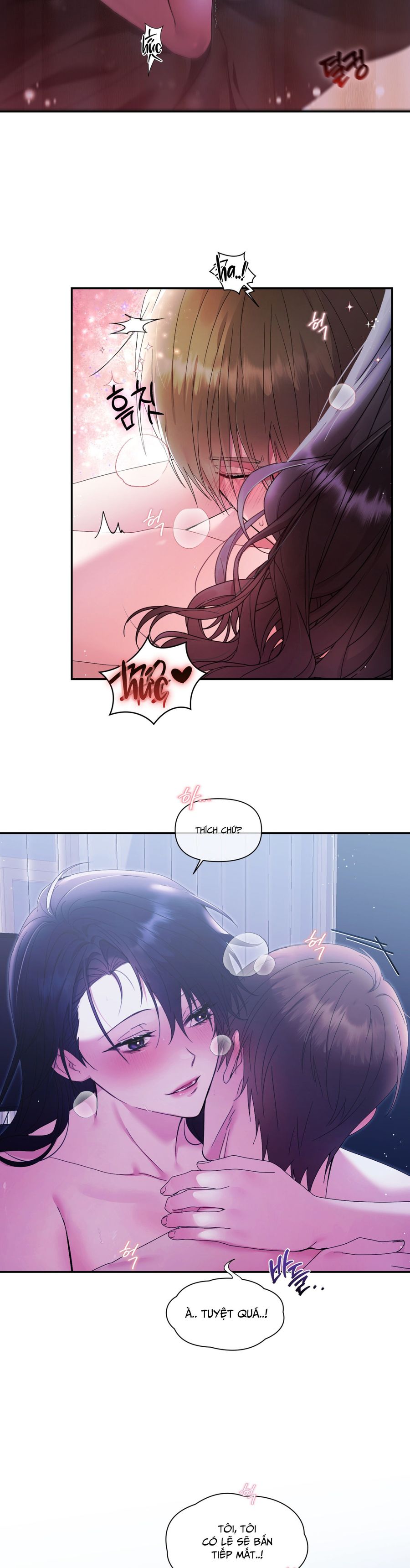 Chúng Ta Không Thể Làm Bạn Được Sao? Chap 1 - trang 2