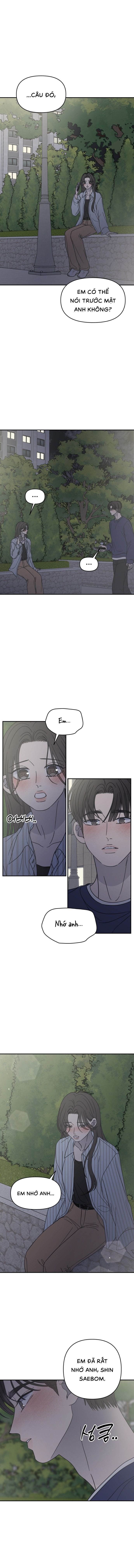 Không Yêu Đương Chốn Công Sở! Chap 86 - trang 1