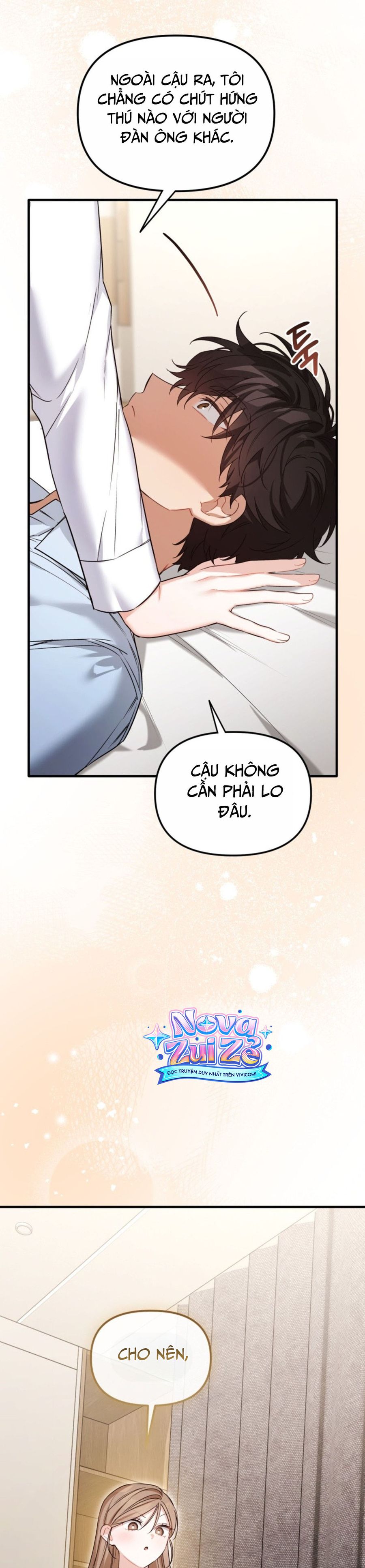 Công Dụng Của Người Bạn Thanh Mai Trúc Mã Chap 28 - trang 21
