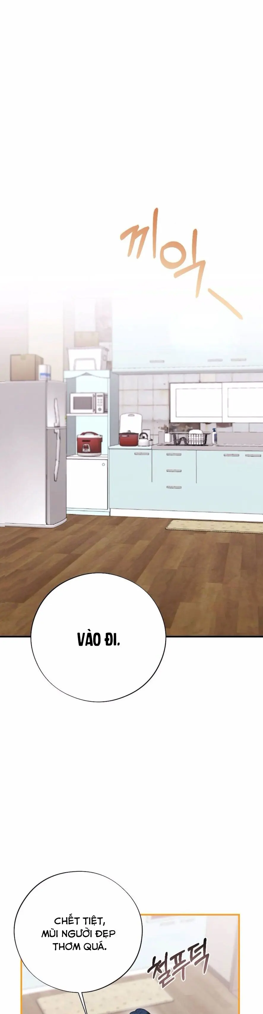 Kẻ Khiếu Nại Là Tên Giang Hồ Xấu Xa Chap 3 - trang 18