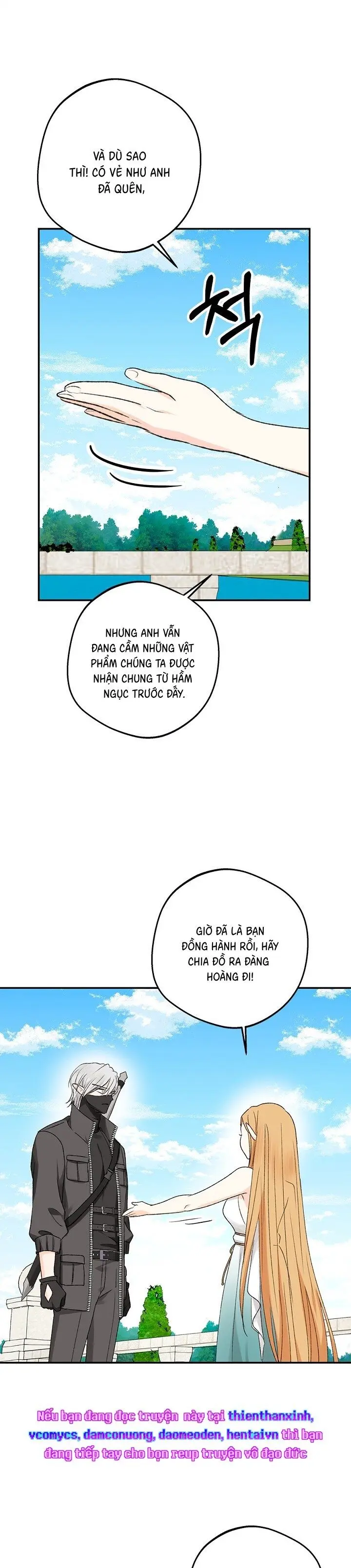 Yêu Tinh Giao Phối Chap 4 - trang 22