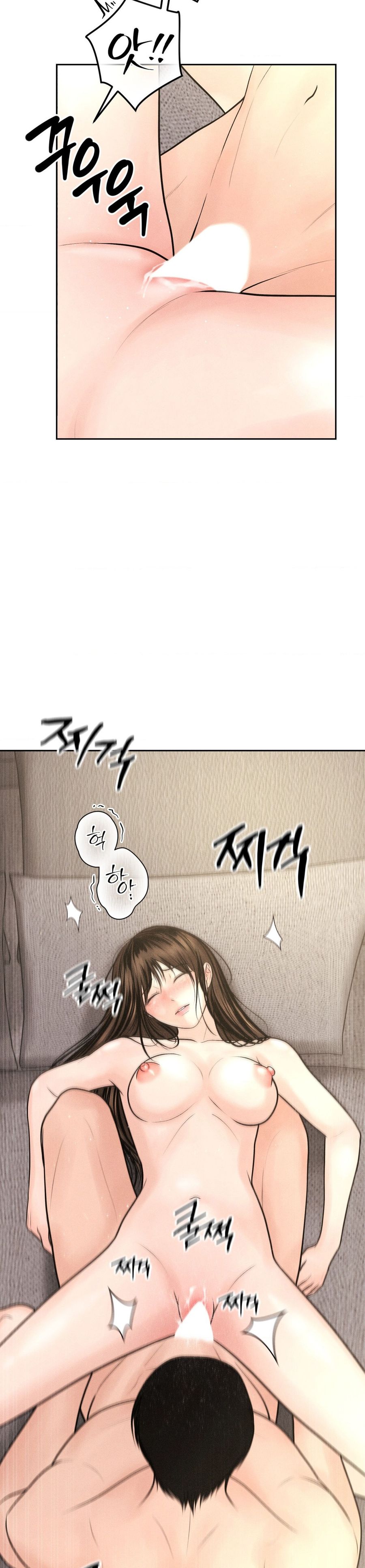 Chú À, Tôi Sẽ Trả Tiền Xe Cho Chú Chap 27 - trang 25