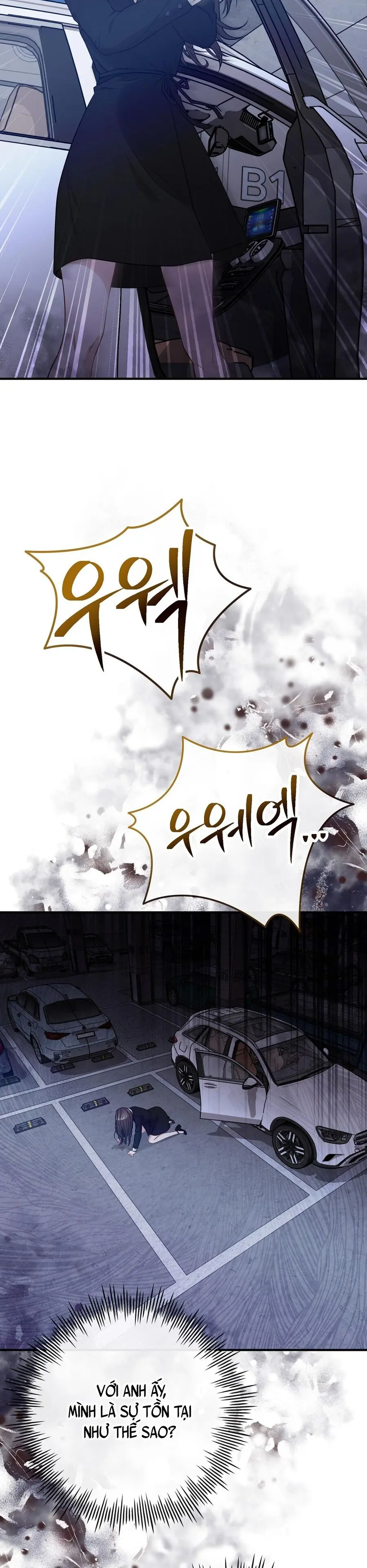 Vụng Trộm Với Sếp Chap 1 - trang 21
