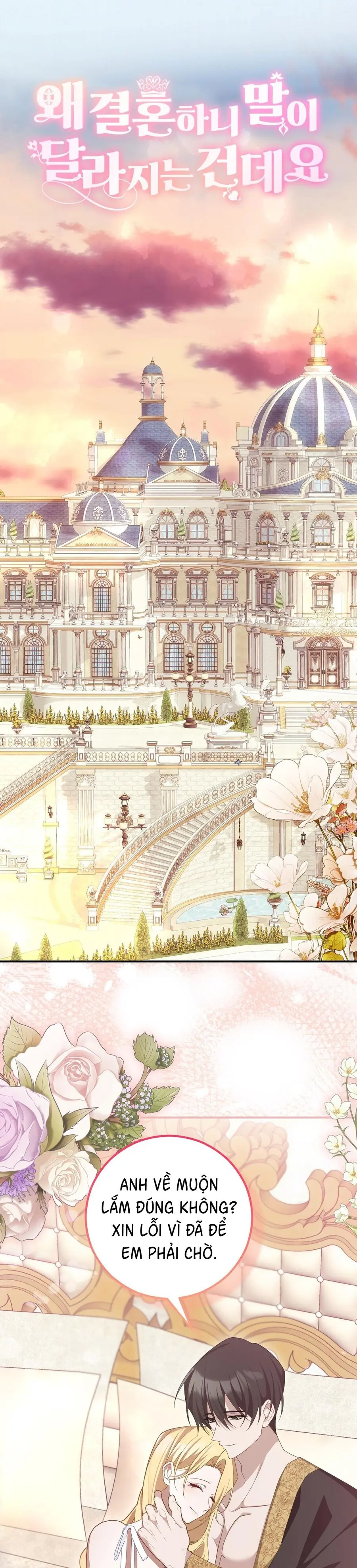 Thành Hôn Rồi Lời Nói Sẽ Thay Đổi Sao? Chap 2 - trang 19