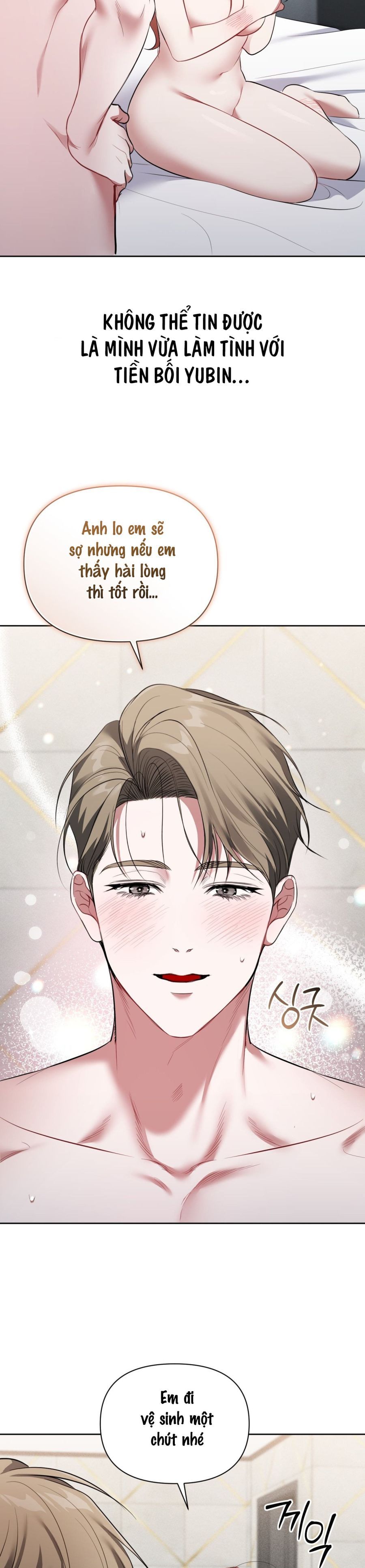 Chế Độ Ẩn Danh Chap 24 - trang 37